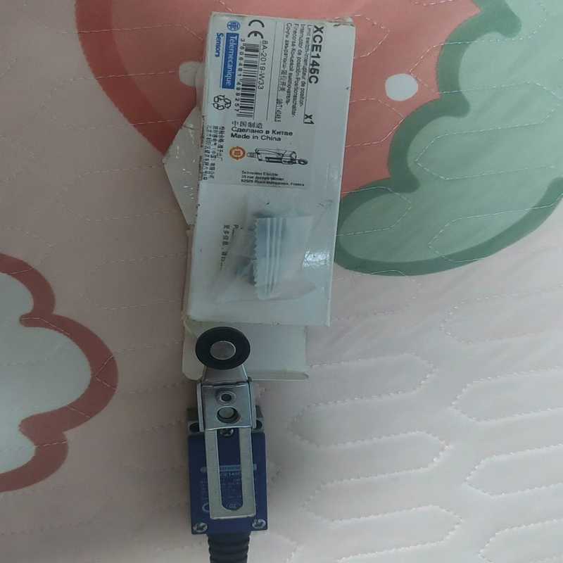 询~限位开关 XCE145C