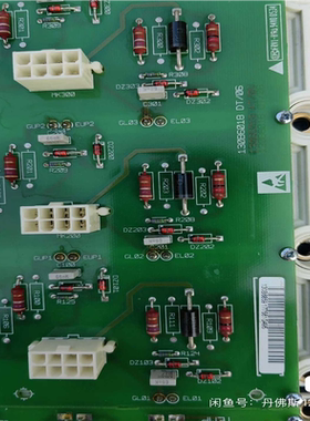 【星慕电子】丹佛斯变频器IGBT模块130B6859 130B6018