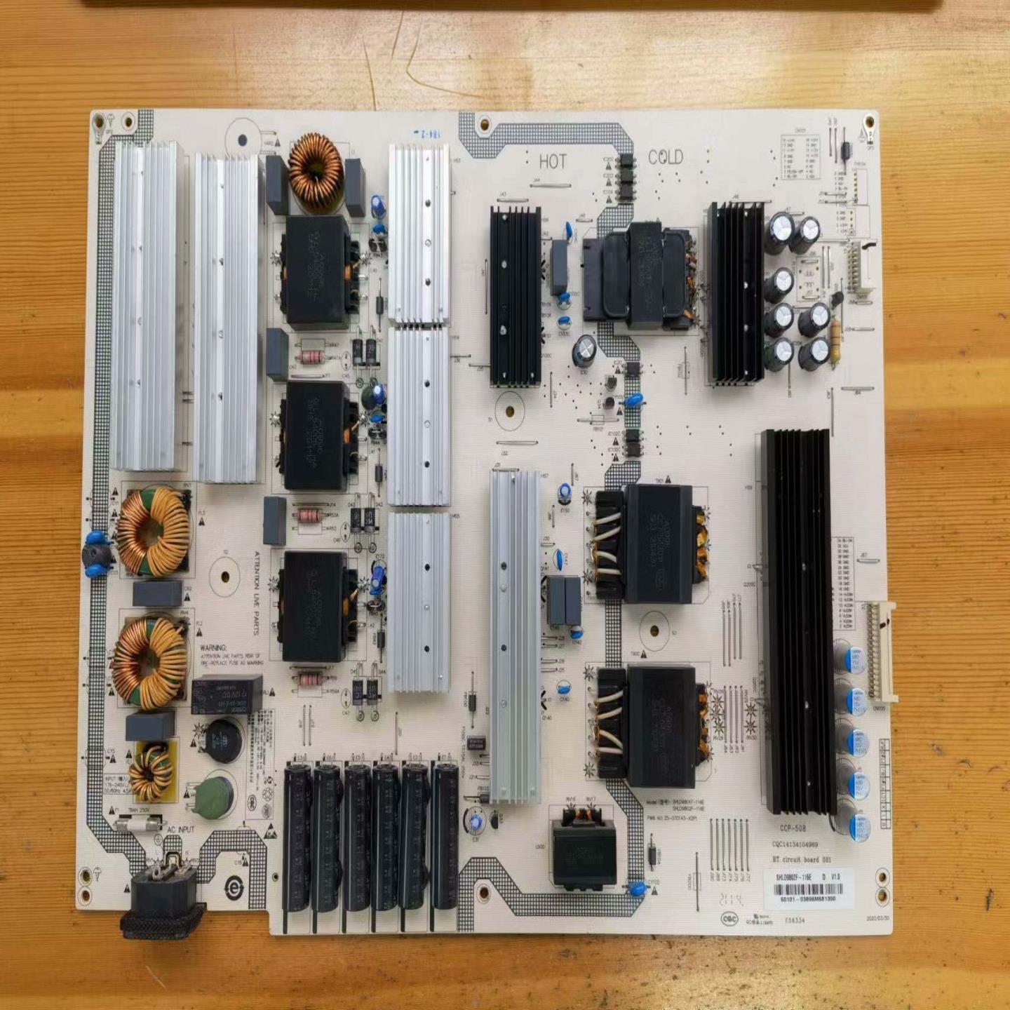 【议价】红米L98M6-RK创维98G91电源板SHLD9801F-