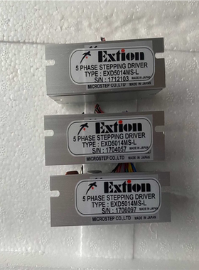 (询价)Extion大内驱动器EXD5014MS-L