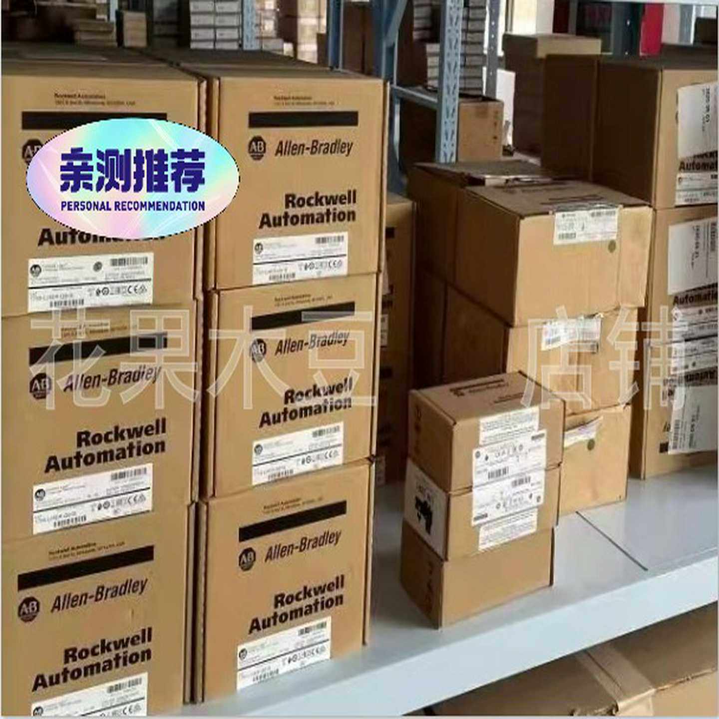 20DC125A0EYNANANE(亚飞商行）