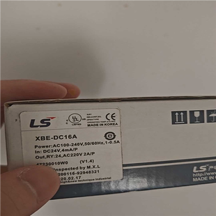 DC16A只有1個 XBE 詢價