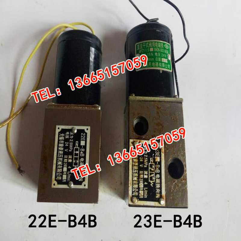 电磁换向阀22E2-B4B 23E2-B4B 24E2-B4B 34E2-B4B 22E-B4B 23E