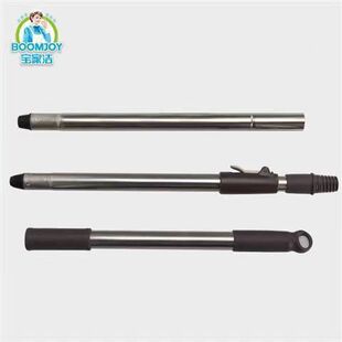 宝家洁旋转拖把 M2 M8  M10 M7 M9单通旋转拖把替换拖把杆子