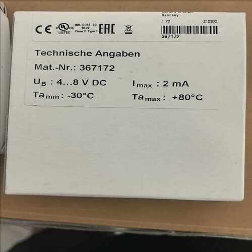 巴鲁夫BCS001C（耶耶电子）