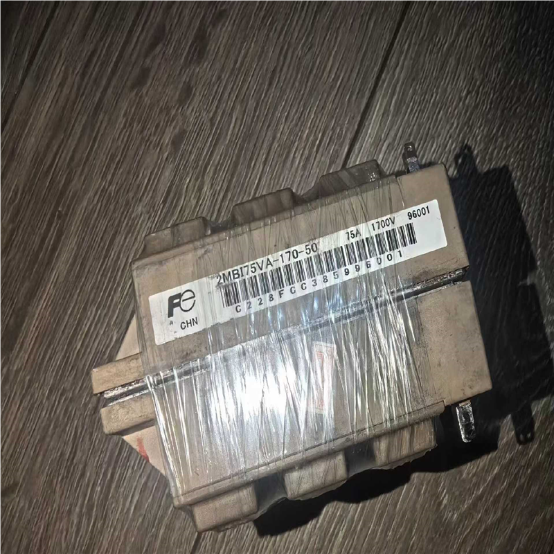 2MBI75VA-170-50    75A    1700~询价