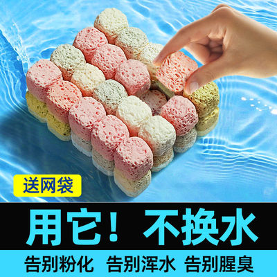 小鱼缸过滤材料硝化细菌屋过滤器滴流盒专用滤材底滤缸生化净