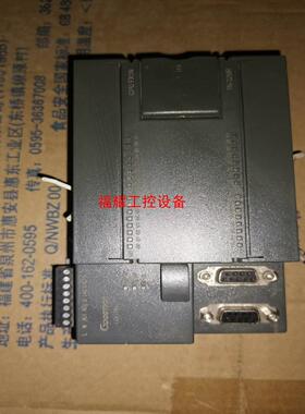 Goodtion固晶科技好讯PLC【询价】