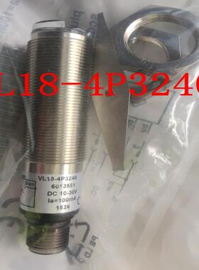 议价-西克SICK光电开关VL18-4P3240VTE18-4P4240/4P8240VL18AL-