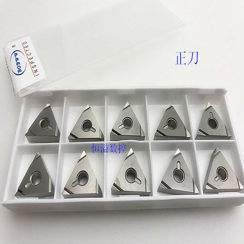 BOBWW 车高精度刀片 TNGG160402/160404R/L-W BN60  陶瓷刀片