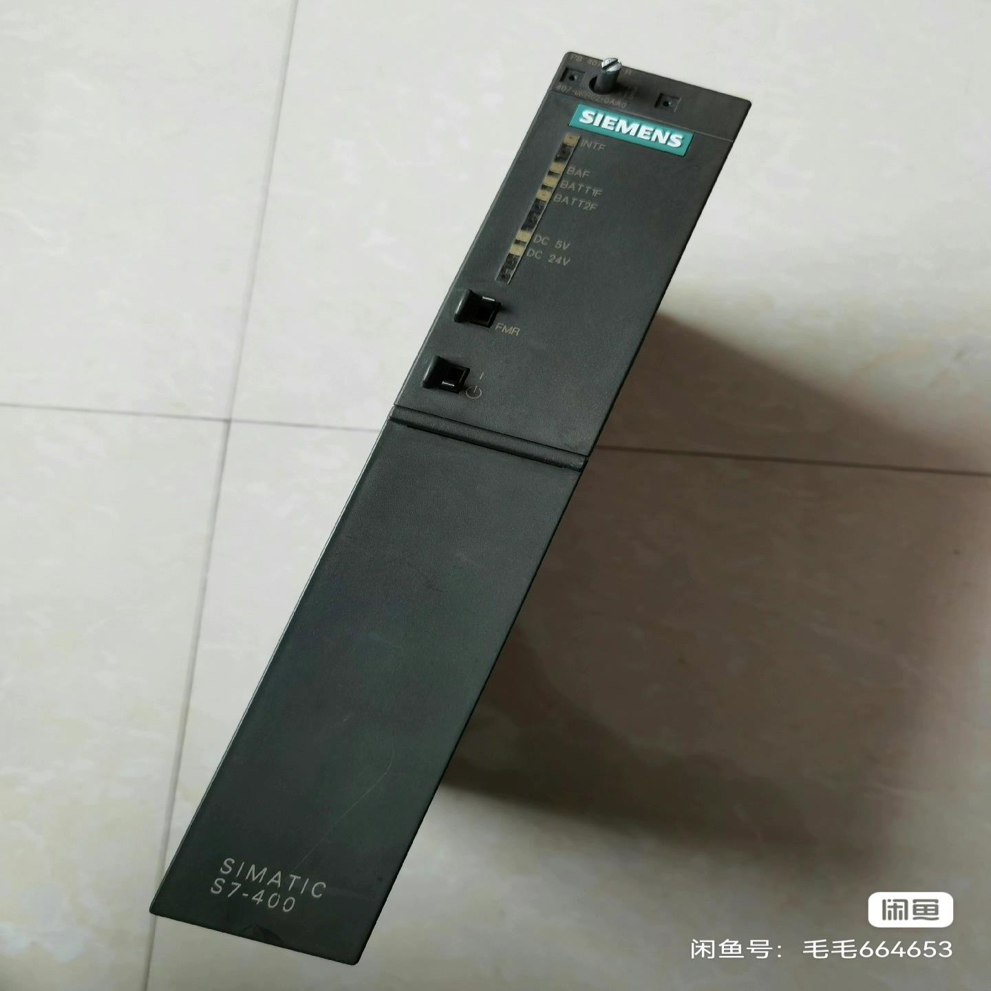 (询价)6ES7 407-0KR02400冗余电源pl