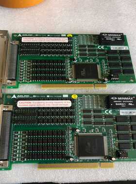 凌据釆集卡，：I-742~询价