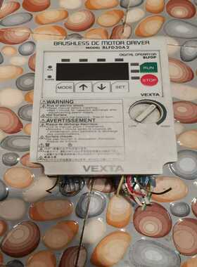 东方VEXTA无刷电机驱动器 BLFD30A2（咳咳电子）