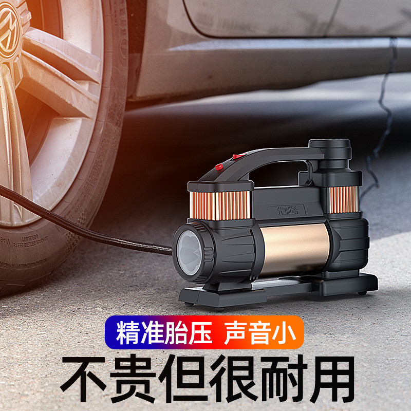尤利特双缸高压车载充气泵汽车用大功率MPV轿车SUV轮胎电动打