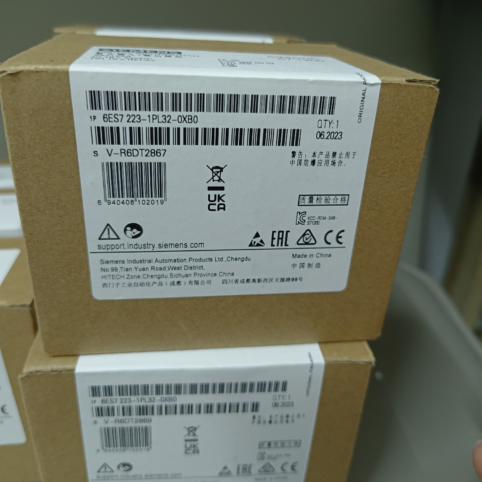 6ES7223-1PL32-0XB0S7-1200，数询价