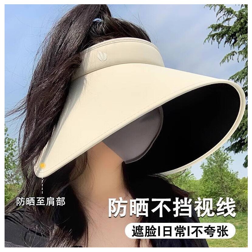 防晒帽女夏季大帽檐户外运动太阳帽可折叠遮阳帽子无痕一体帽子女