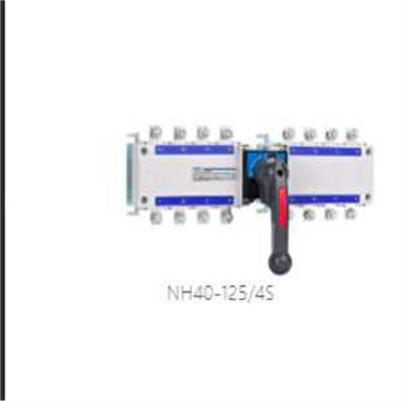 隔离开双投NH40-32 40 60/4S电源自动转换开关NH40-80 100/4S