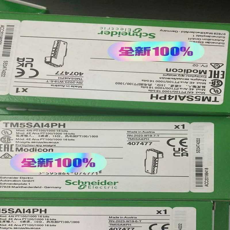 【议价】TM5SAI4PH供应！