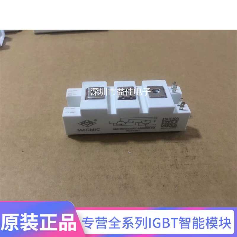 MMG150S060B6R MMG200S060B6EN MMG100S170B6EN MMG75S170B6EN