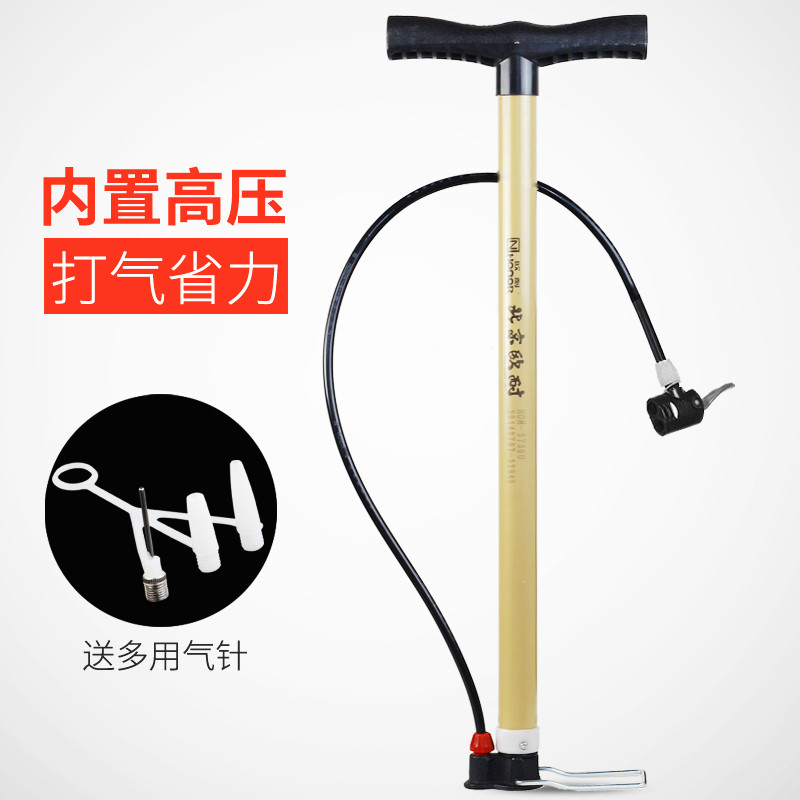 北京欧耐高压打气筒便携自行车篮球山地车汽车电动车摩托车打