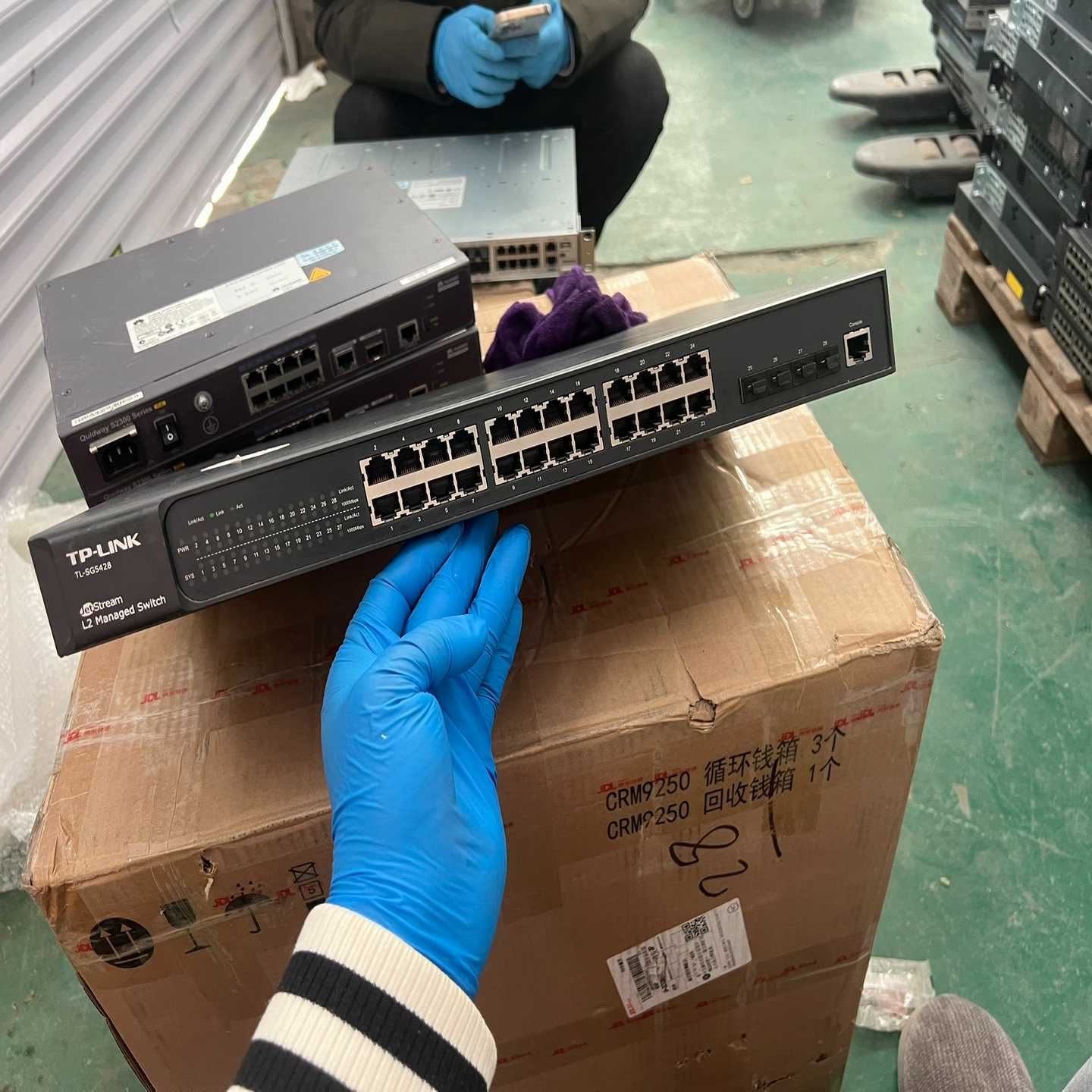 TL-SG5428，24G+4SFP全千兆二层全网管交换机，