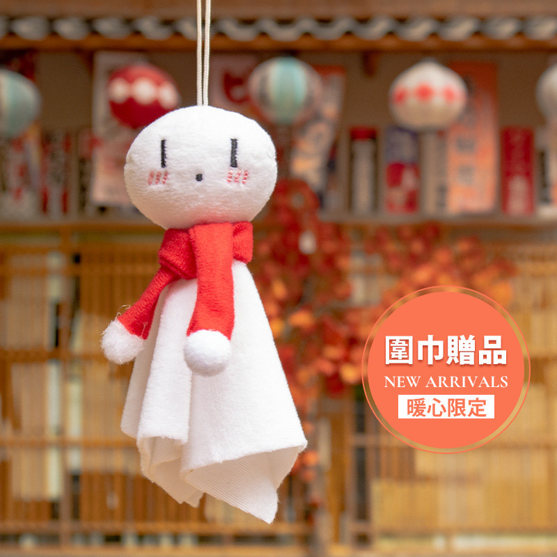 ins送闺蜜学生毕业礼物晴天娃娃书包日式治愈挂饰钥匙扣生日风铃