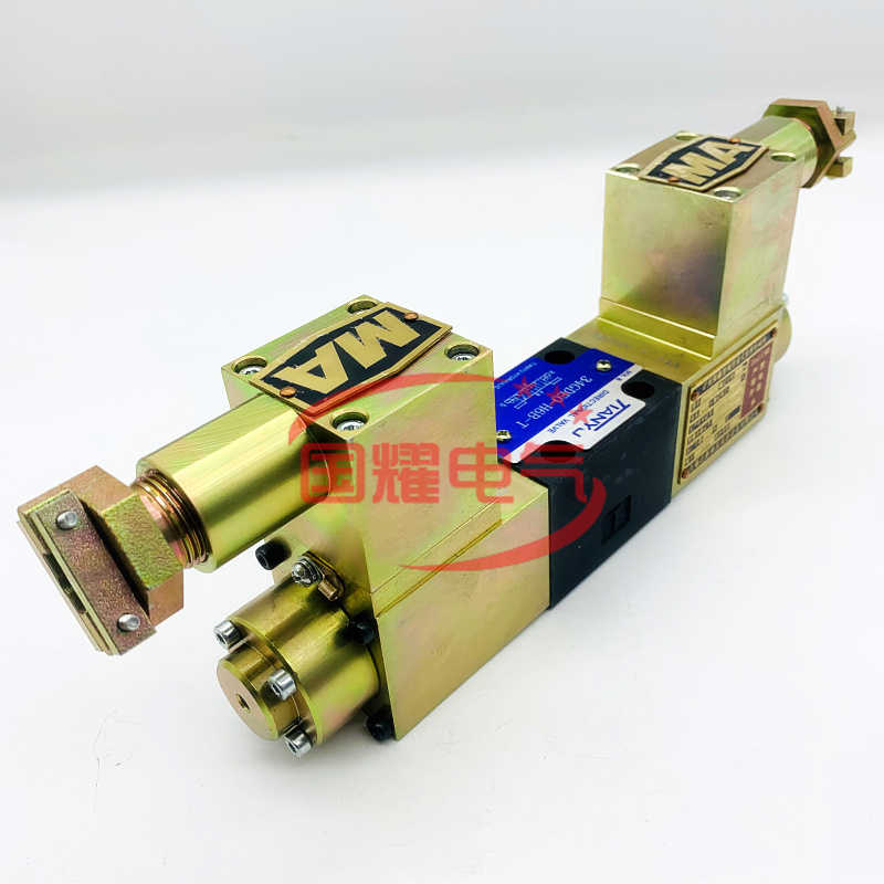防爆液压阀34GDEO/34GDBY/34GDEY/34GDBH-H6B-T隔爆电磁换向阀