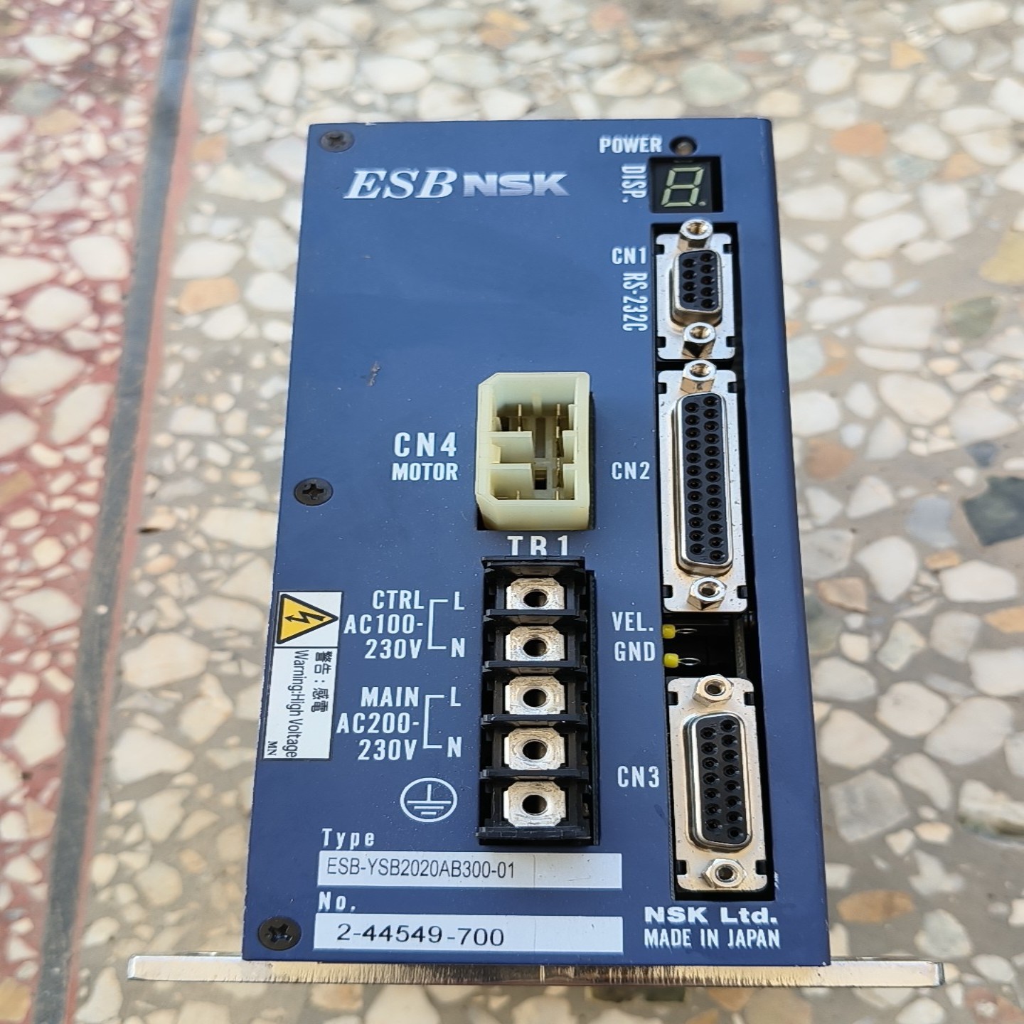 【星慕电子】NSK DD直驱电机驱动器: