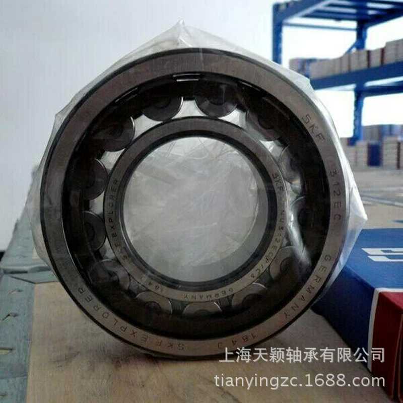 o【原装正品】瑞典轴承NU310ECP进口轴承电机轴承