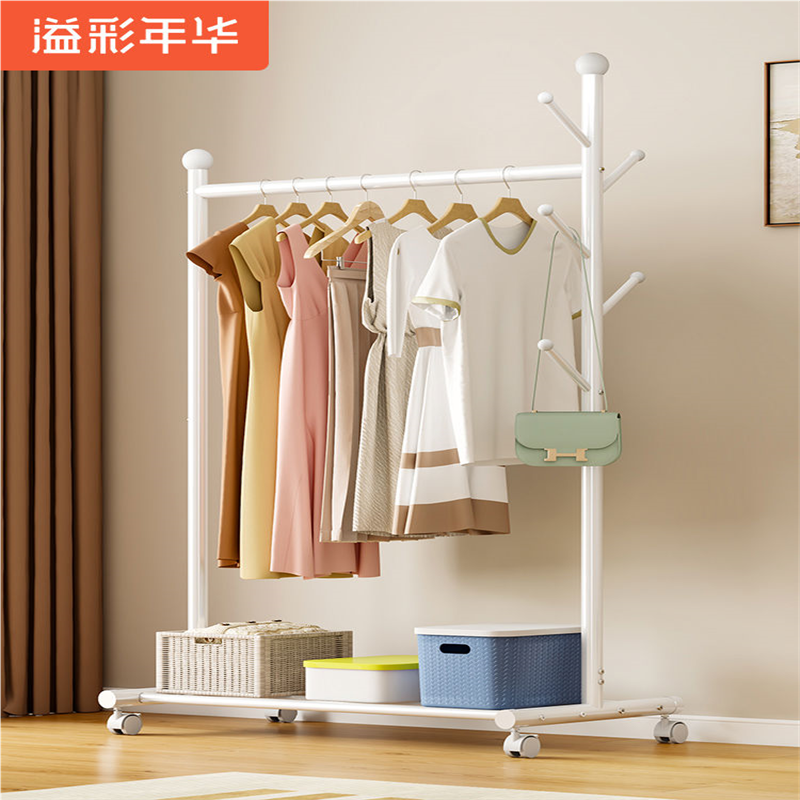 挂衣架落地卧室加厚加粗晾衣服架子单杆式家用简易室内衣帽架
