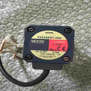 询价 VEXTA伺服电机 PK543AW1 H50