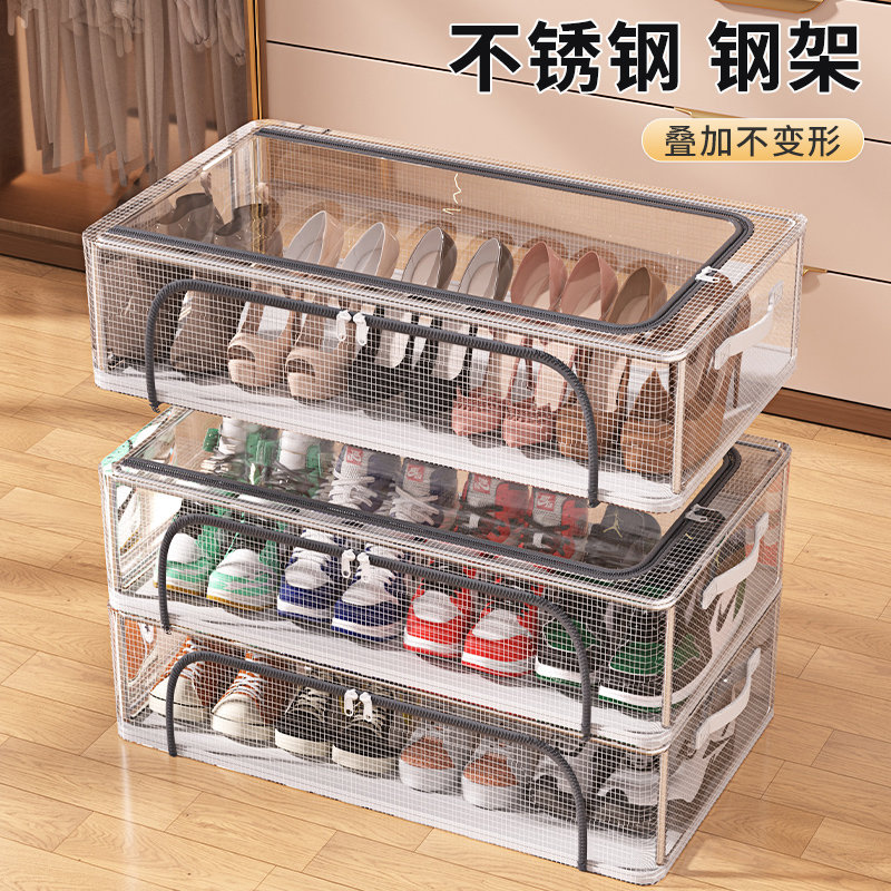 鞋盒鞋子收纳神器省空间透明鞋盒子鞋柜放靴子鞋托床底可折叠