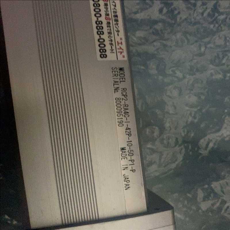 全新无包装工程尾货IAI电缸RCP2-RA4C-I-42P-（崽载电子）