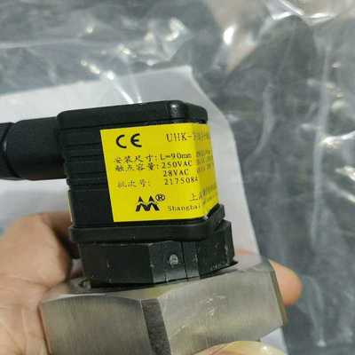 上敏 UHK-30-200（咳咳电子）