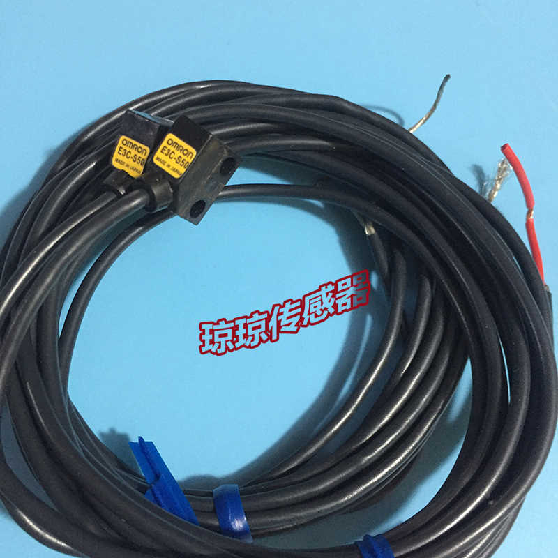 **E3C-S10 E3C-S50OMRON小型探头光电开关光电传感器*