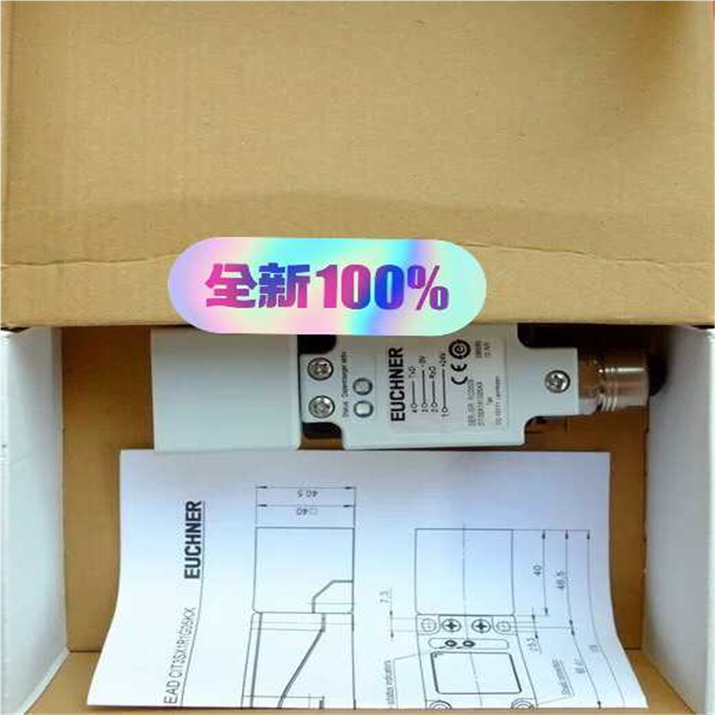 (询价)Euchner 096560 安士能安全开关 CIT3S