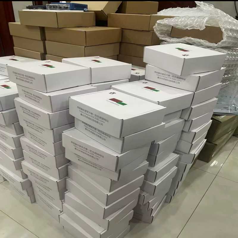 底价一整套全新DMA一整套标价顺丰包邮 cap75t板子+帝（夫美商