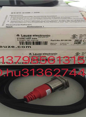 Leuze 劳易测 传感器 FT328I-100F-32N  FT32832N议价