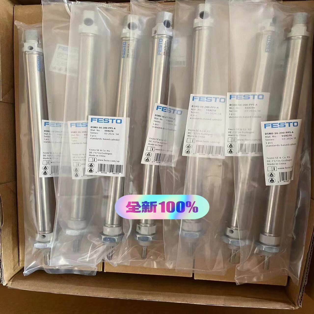 DSNU-16-200-PPS-A    FESTO气缸 全~询价