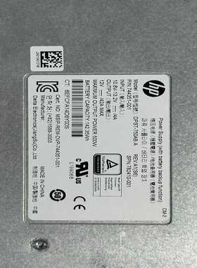 议价74451-001782410-001适用