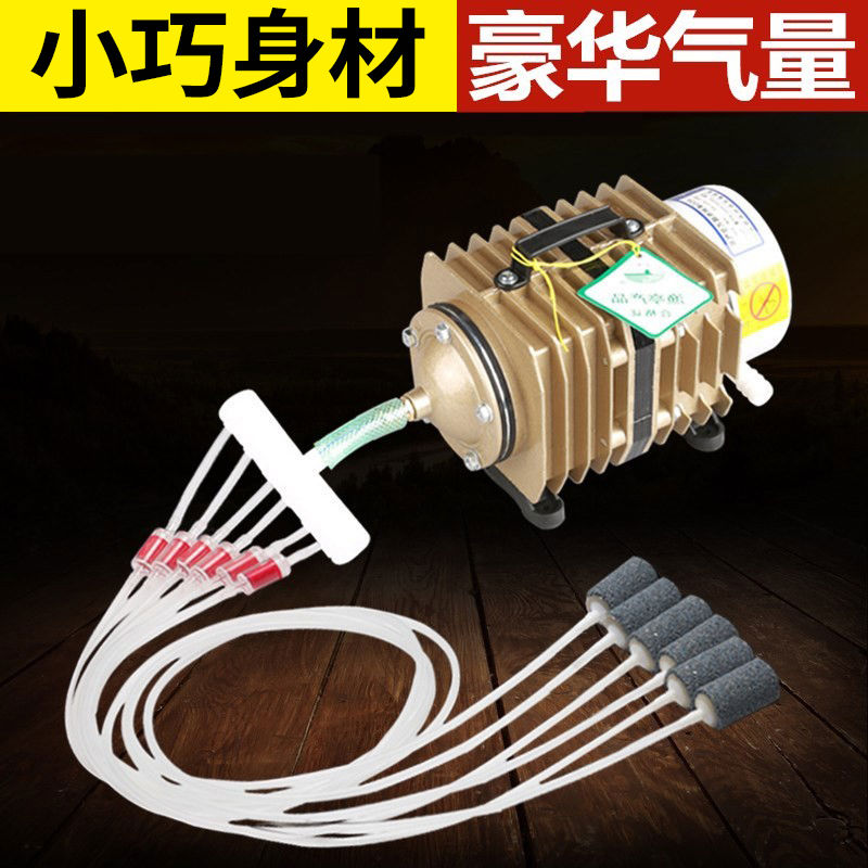 森森鱼缸小型增氧泵鱼池 充氧机养鱼冲氧打氧机卖鱼制氧机氧