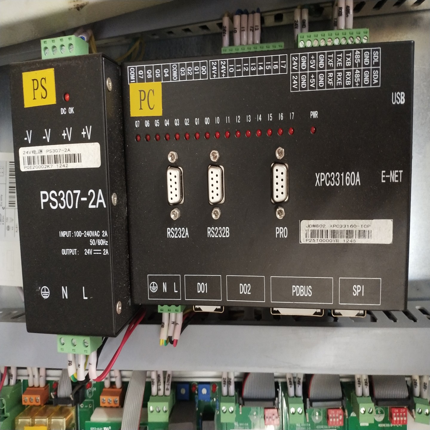 控制器XPC33160A成色漂亮功能完好包好用的上的请联系【鑫鑫商