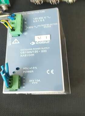 Babur 电源     CS1024/120-230一议价商品
