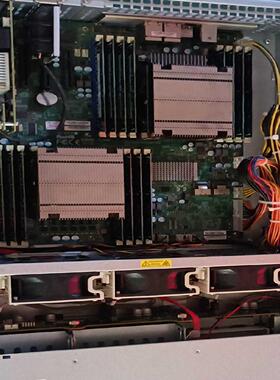 Prodrive Technologies SCH X86