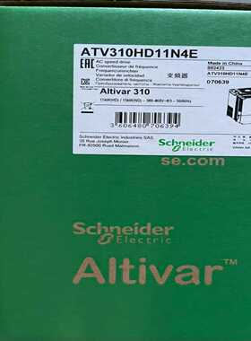 ATV310HD11N4E，施耐德变频器全新原装正品，有需要--议价商品