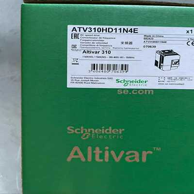ATV310HD11N4E，施耐德变频器全新原装正品，有需要--议价商品
