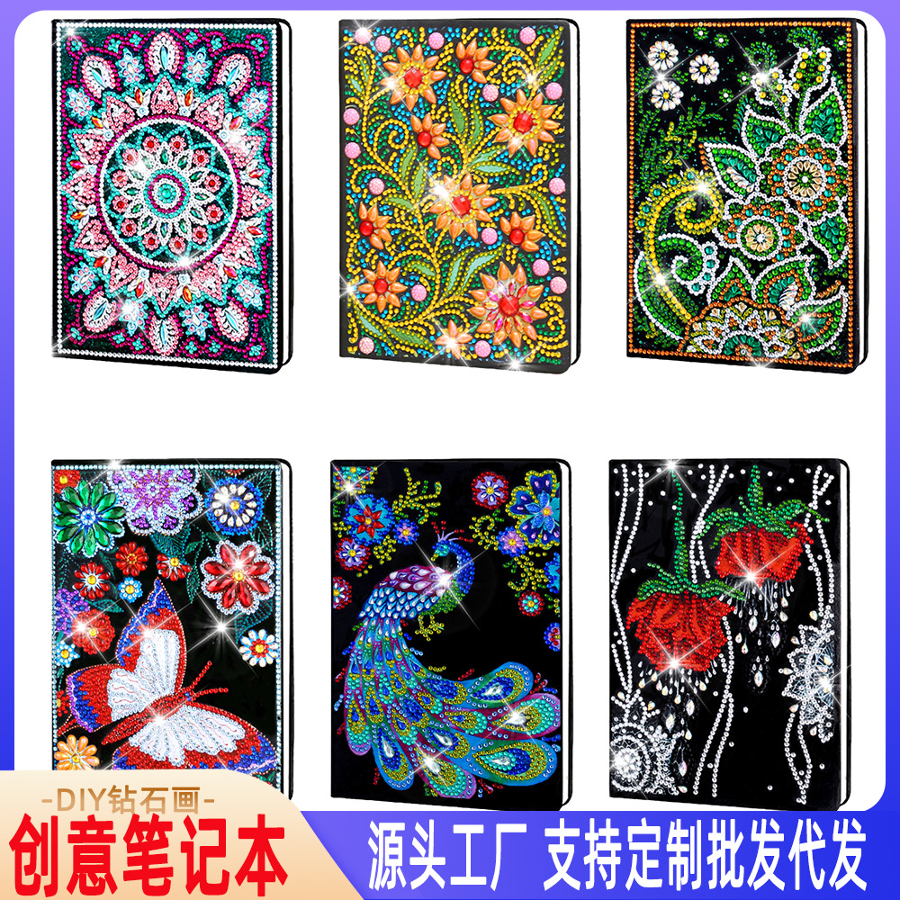 新品 跨境 钻石画笔记本异形钻儿童手工DIY水晶画益智玩具5D点钻