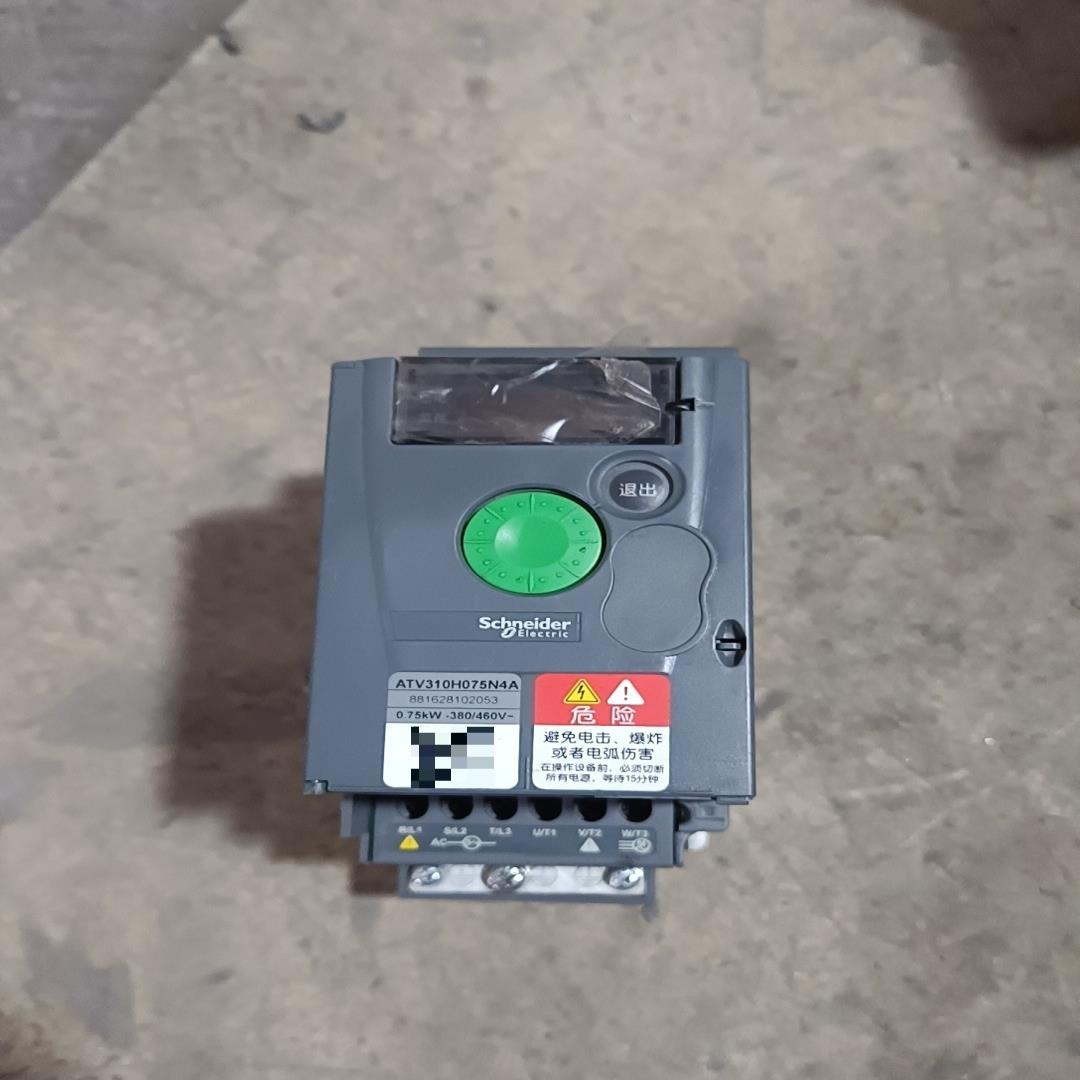 询价~ATV310H075N4A施耐德变频器，0.75千瓦机器，实