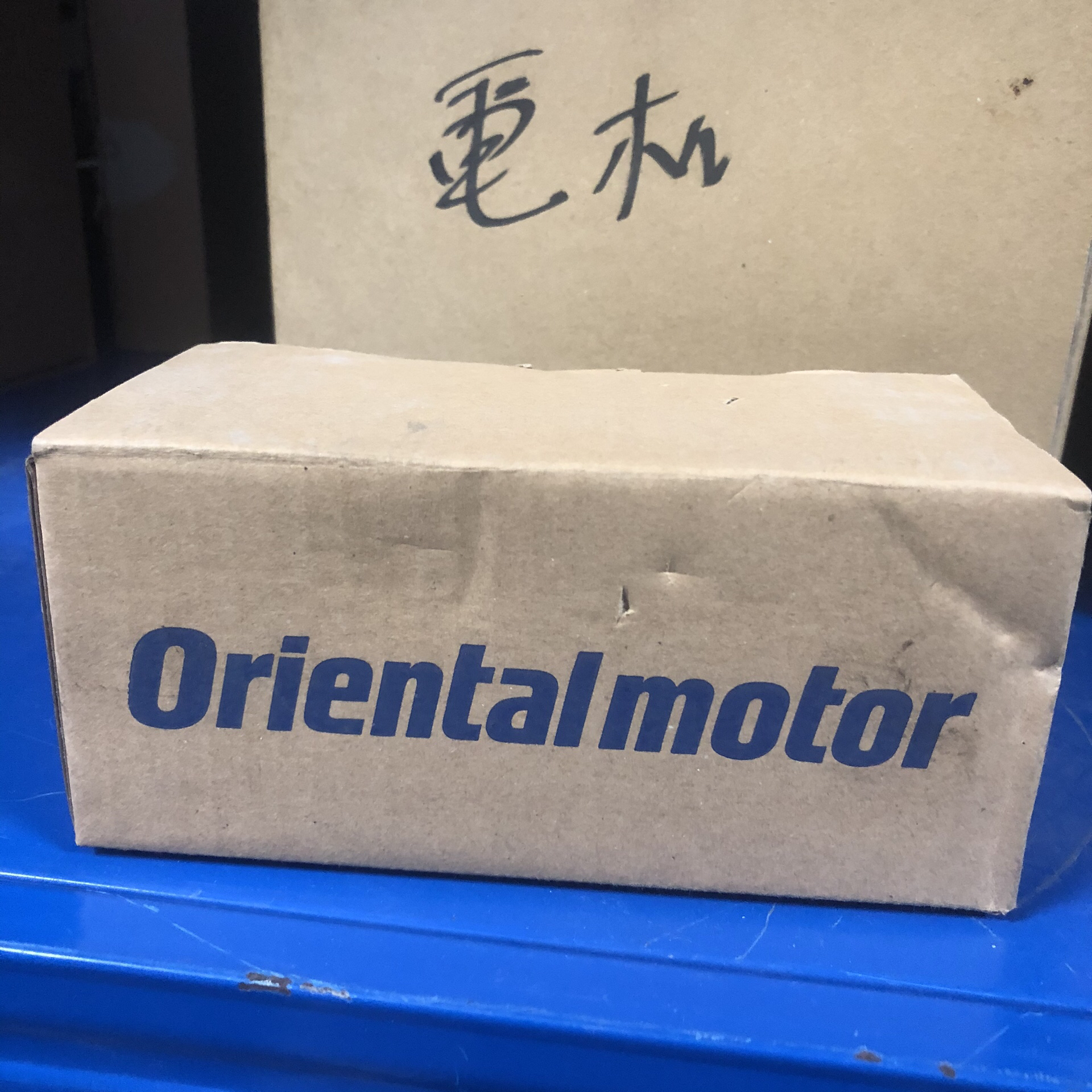 Orientalmotor东方 电机ARM24SMK（佳毅工控）