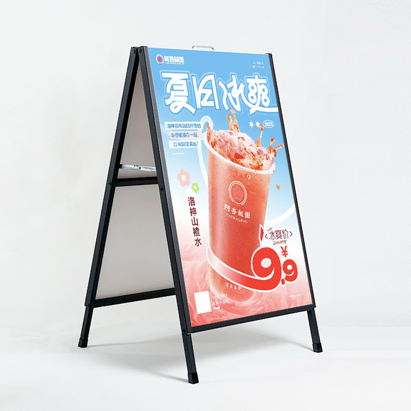 A型展架立式落地式海报展示架展会广告kt板架子宣传支架水